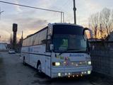 Setra