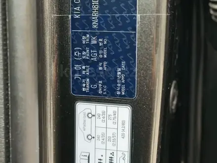 Kia Sorento 2024 года за 17 700 000 тг. в Астана – фото 34