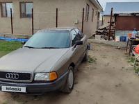 Audi 80 1990 года за 780 000 тг. в Алматы