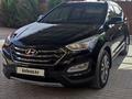 Hyundai Santa Fe 2014 годаfor8 849 999 тг. в Кызылорда – фото 3