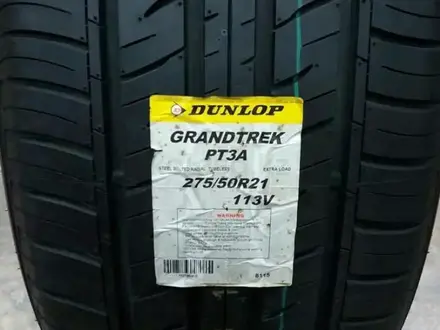 Шины DUNLOP 275/50 R21 за 164 000 тг. в Алматы