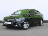 Hyundai Accent 2020 годаfor7 500 000 тг. в Шымкент