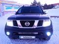 Nissan Navara 2007 годаfor5 800 000 тг. в Петропавловск – фото 11