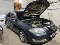 Nissan Almera Classic 2007 года за 3 800 000 тг. в Астана