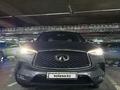 Infiniti QX50 2021 годаfor19 500 000 тг. в Алматы