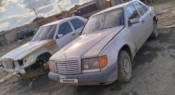 Mercedes-Benz E 250 1991 годаfor1 000 000 тг. в Жезказган