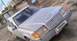 Mercedes-Benz E 250 1991 годаfor1 000 000 тг. в Жезказган – фото 3