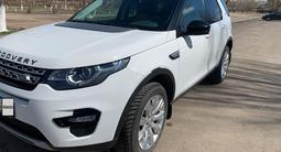 Land Rover Discovery Sport 2015 годаfor11 000 000 тг. в Астана – фото 2