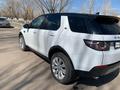 Land Rover Discovery Sport 2015 годаfor11 500 000 тг. в Астана – фото 4