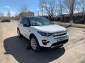 Land Rover Discovery Sport 2015 годаүшін11 000 000 тг. в Астана