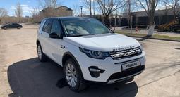 Land Rover Discovery Sport 2015 годаүшін11 000 000 тг. в Астана