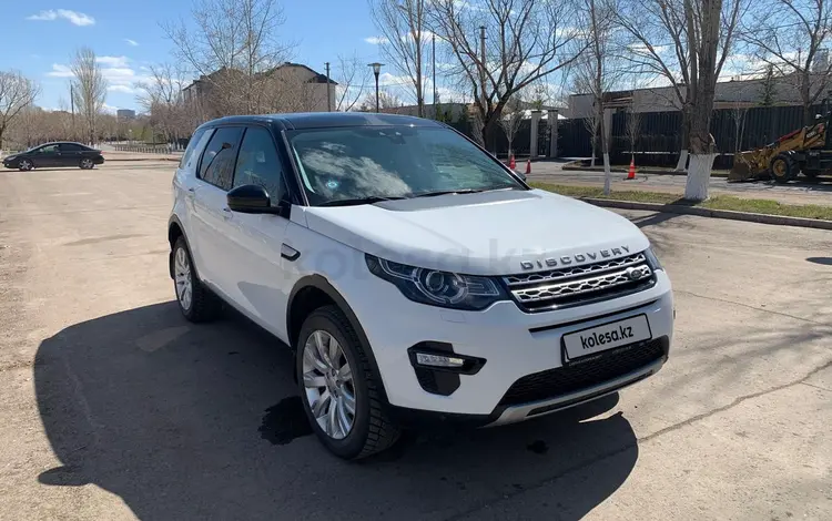 Land Rover Discovery Sport 2015 годаүшін11 000 000 тг. в Астана