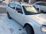 ВАЗ (Lada) Priora 2171 2011 года за 2 400 000 тг. в Усть-Каменогорск