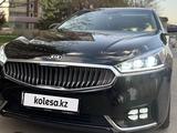 Kia K7 2017 годаүшін10 200 000 тг. в Алматы – фото 2