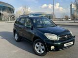 Toyota RAV4 2005 года за 6 000 000 тг. в Алматы