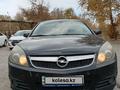 Opel Vectra 2007 годаfor3 200 000 тг. в Караганда – фото 4