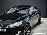 Lexus IS 250 2006 года за 6 800 000 тг. в Астана – фото 3