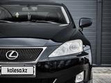 Lexus IS 250 2006 года за 6 800 000 тг. в Астана – фото 5