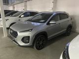 Chery Tiggo 2 Pro 2023 года за 5 100 000 тг. в Караганда – фото 2