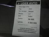 Chery Tiggo 2 Pro 2023 года за 5 100 000 тг. в Караганда – фото 5