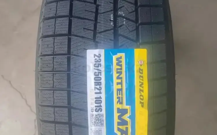 Dunlop SP Winter Maxx WM01 235/50 R21 за 250 000 тг. в Алматы