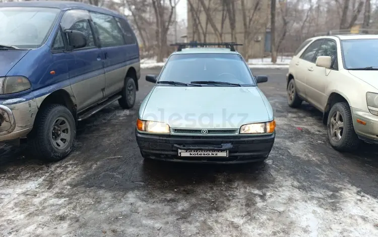 Mazda 323 1992 годаүшін850 000 тг. в Алматы