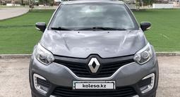 Renault Kaptur 2018 годаүшін7 600 000 тг. в Караганда – фото 2