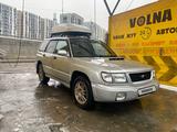 Subaru Forester 1998 годаүшін3 400 000 тг. в Семей – фото 3