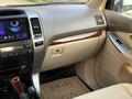 Toyota Land Cruiser Prado 2006 годаүшін13 700 000 тг. в Алматы – фото 11