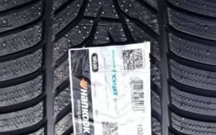 245/45R20 285/40R20 Hankook Winter I Cept W330 за 500 000 тг. в Алматы