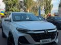 Changan CS75 Pro 2025 года за 10 600 000 тг. в Алматы