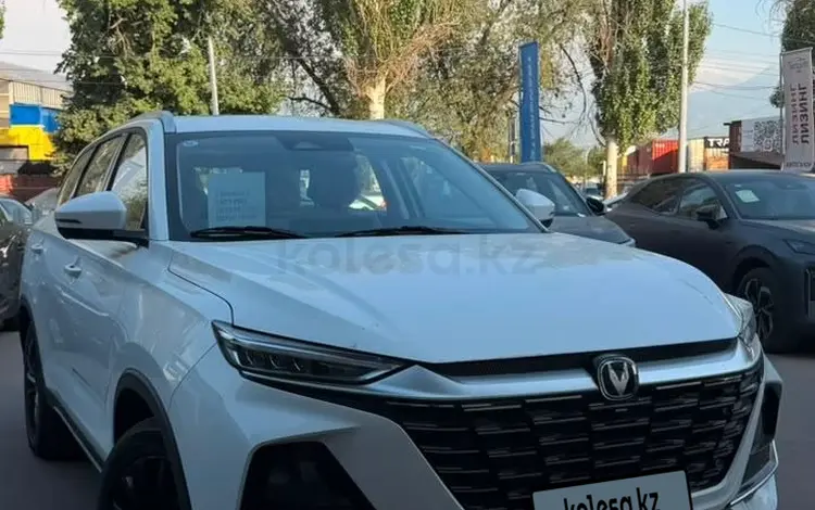 Changan CS75 Pro 2025 годаүшін10 600 000 тг. в Алматы