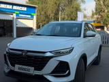 Changan CS75 Pro 2025 года за 10 600 000 тг. в Алматы – фото 2