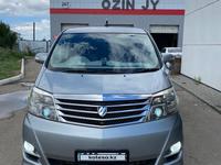 Toyota Alphard 2006 годаүшін8 000 000 тг. в Актобе