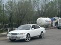 Toyota Mark II 1997 года за 2 600 000 тг. в Алматы – фото 2