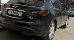 Infiniti FX35 2011 года за 9 200 000 тг. в Алматы – фото 3