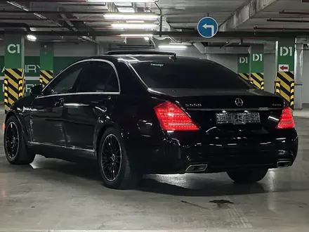 Mercedes-Benz S 550 2010 года за 10 700 000 тг. в Павлодар – фото 12