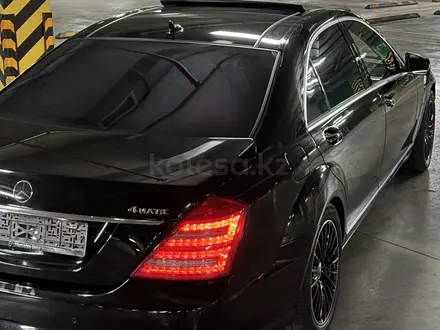 Mercedes-Benz S 550 2010 года за 10 700 000 тг. в Павлодар – фото 13