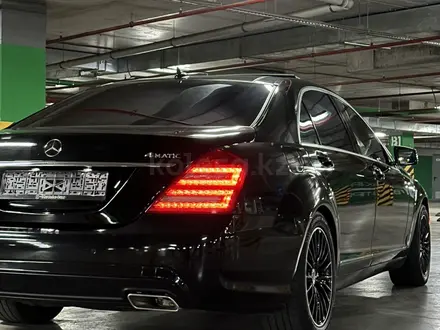 Mercedes-Benz S 550 2010 года за 10 700 000 тг. в Павлодар – фото 15