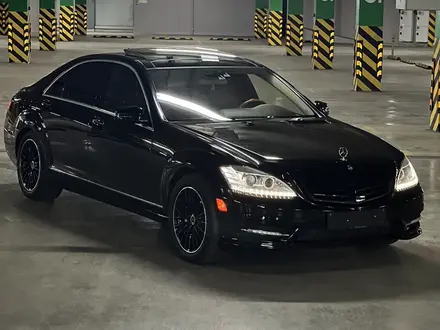 Mercedes-Benz S 550 2010 года за 10 700 000 тг. в Павлодар