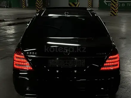 Mercedes-Benz S 550 2010 года за 10 700 000 тг. в Павлодар – фото 7