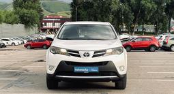 Toyota RAV4 2014 года за 9 410 000 тг. в Алматы – фото 2