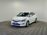 Hyundai Accent 2014 года за 5 390 000 тг. в Алматы