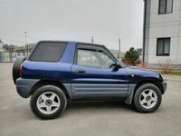 Toyota RAV4 1996 года за 3 100 000 тг. в Алматы