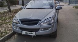 SsangYong Kyron 2010 годаүшін3 500 000 тг. в Алматы