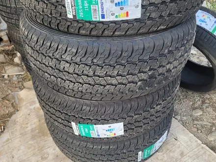 Freedom 285 60 r18 за 45 000 тг. в Алматы – фото 2