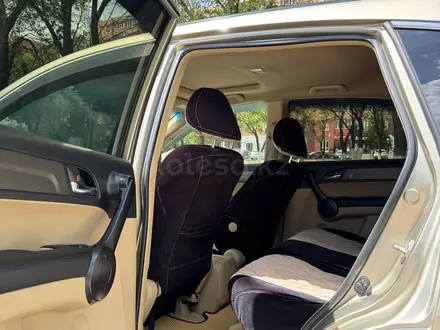 Honda CR-V 2007 года за 6 700 000 тг. в Караганда – фото 5