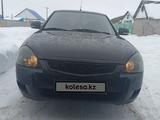 ВАЗ (Lada) Priora 2170 2013 года за 3 000 000 тг. в Костанай