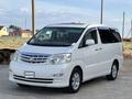 Toyota Alphard 2006 года за 6 000 000 тг. в Актобе – фото 3