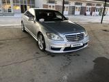 Mercedes-Benz S 500 2007 годаүшін9 000 000 тг. в Алматы